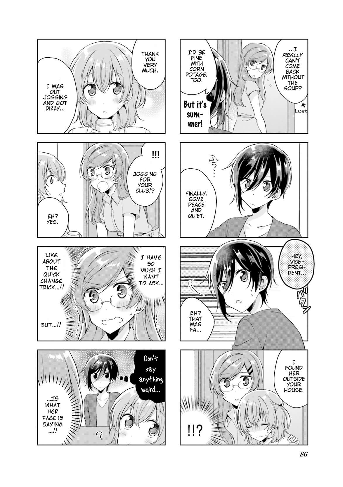 Colorful Macchiato! - Mahou Shoujo wa Tatakawanai. Chapter 16 page 6 - Chapter 16