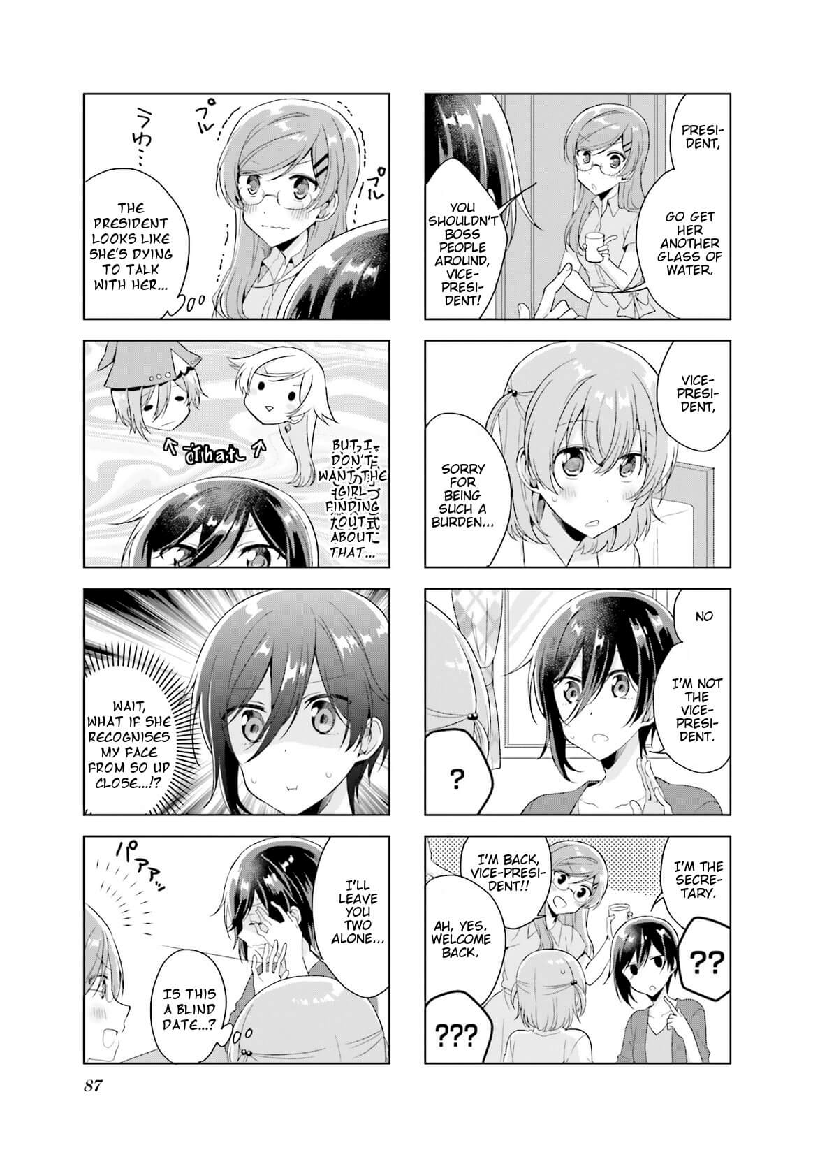 Colorful Macchiato! - Mahou Shoujo wa Tatakawanai. Chapter 16 page 7 - Chapter 16