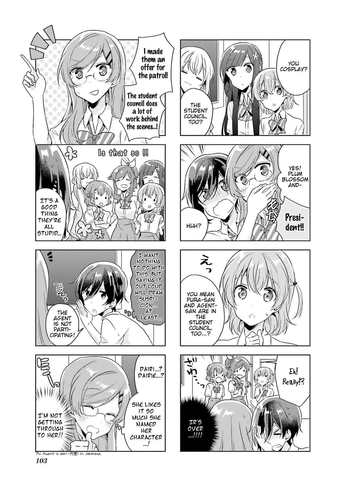 Colorful Macchiato! - Mahou Shoujo wa Tatakawanai. Chapter 17 page 11 - Chapter 17