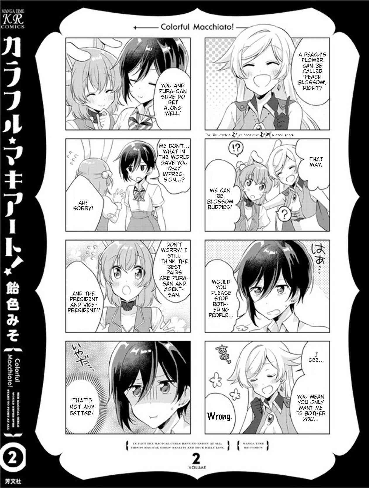 Colorful Macchiato! - Mahou Shoujo wa Tatakawanai. Chapter 18.5 page 16 - Chapter 18.5: Extras