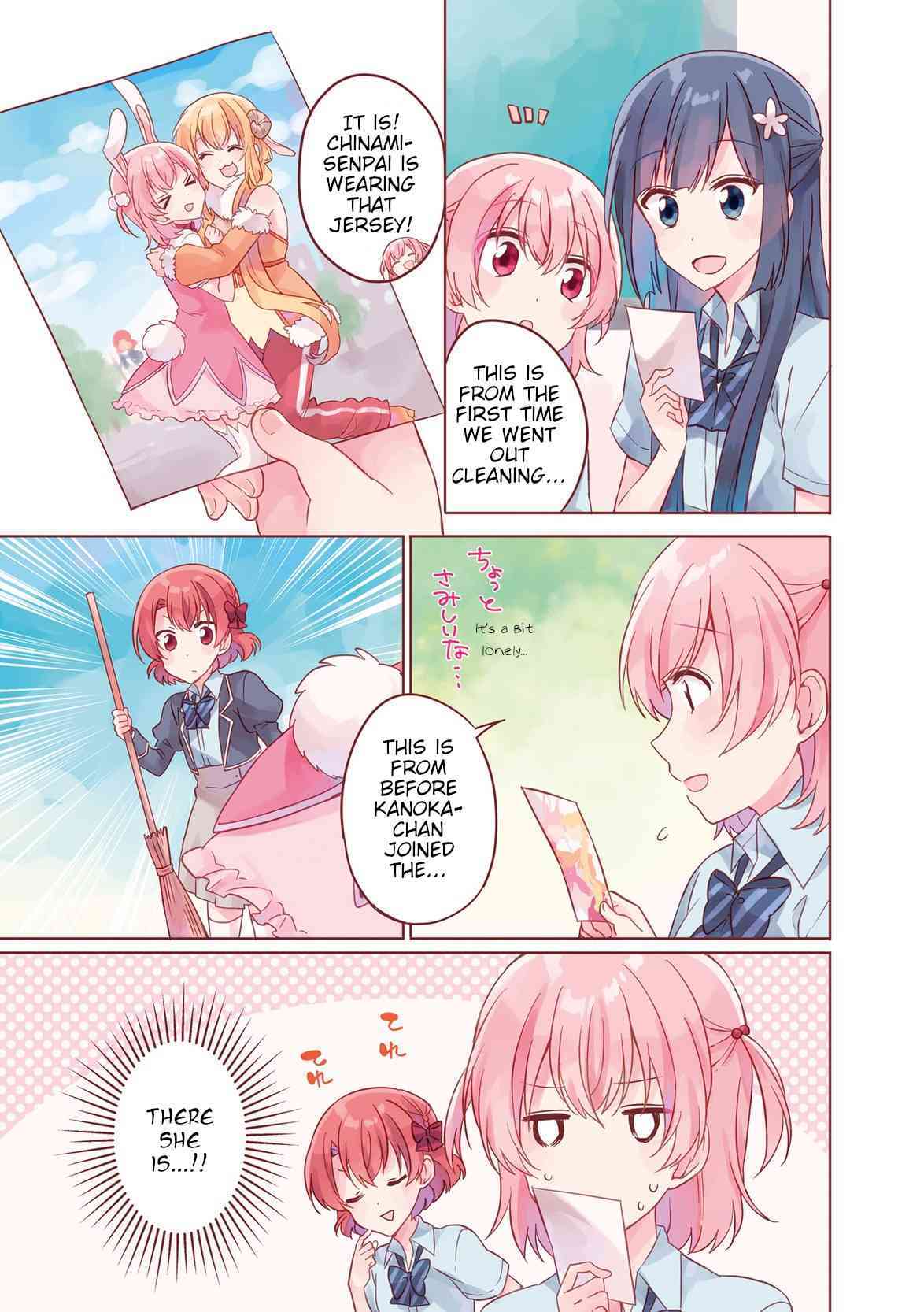 Colorful Macchiato! - Mahou Shoujo wa Tatakawanai. Chapter 18.5 page 5 - Chapter 18.5: Extras