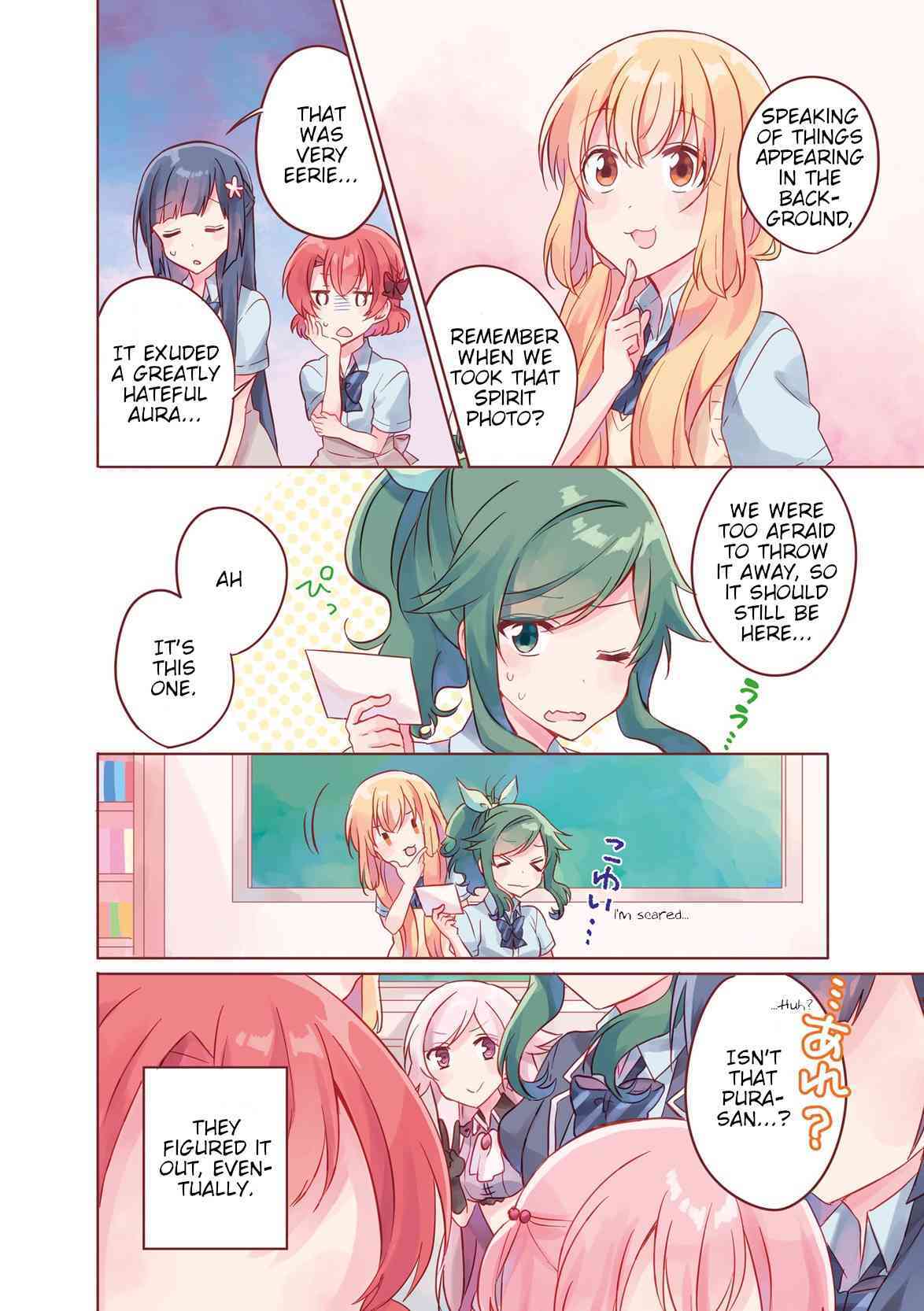 Colorful Macchiato! - Mahou Shoujo wa Tatakawanai. Chapter 18.5 page 6 - Chapter 18.5: Extras