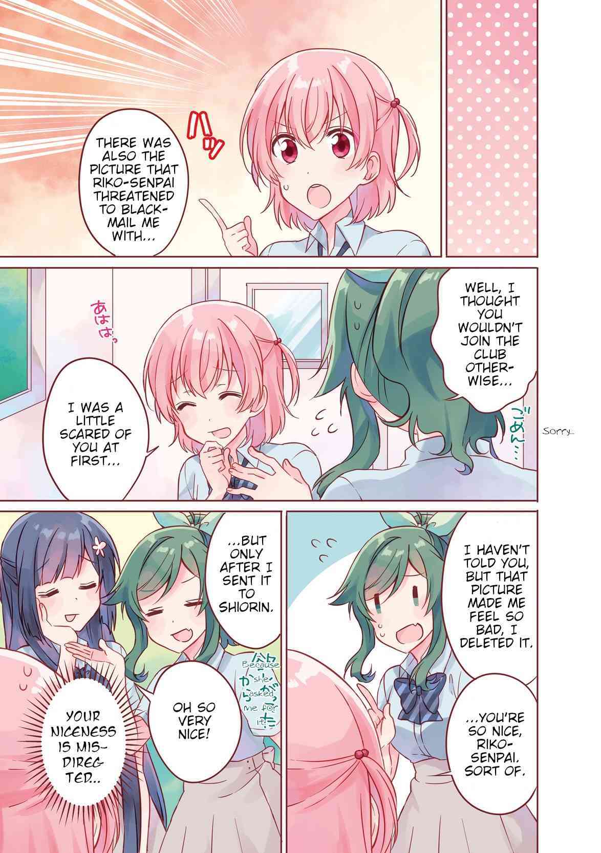 Colorful Macchiato! - Mahou Shoujo wa Tatakawanai. Chapter 18.5 page 7 - Chapter 18.5: Extras