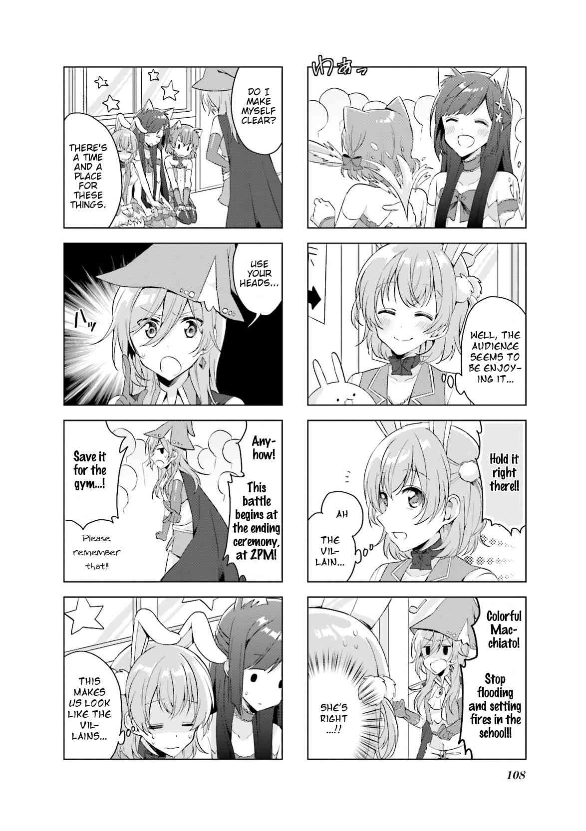 Colorful Macchiato! - Mahou Shoujo wa Tatakawanai. Chapter 18 page 4 - Chapter 18 [END]