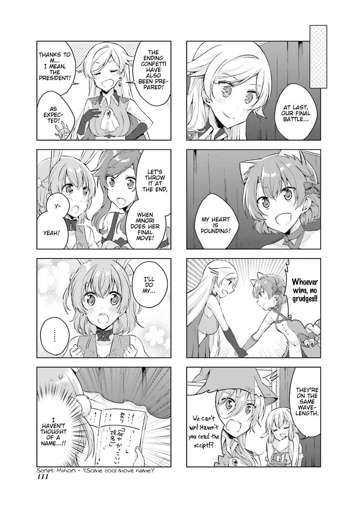 Colorful Macchiato! - Mahou Shoujo wa Tatakawanai. Chapter 18 page 7 - Chapter 18 [END]