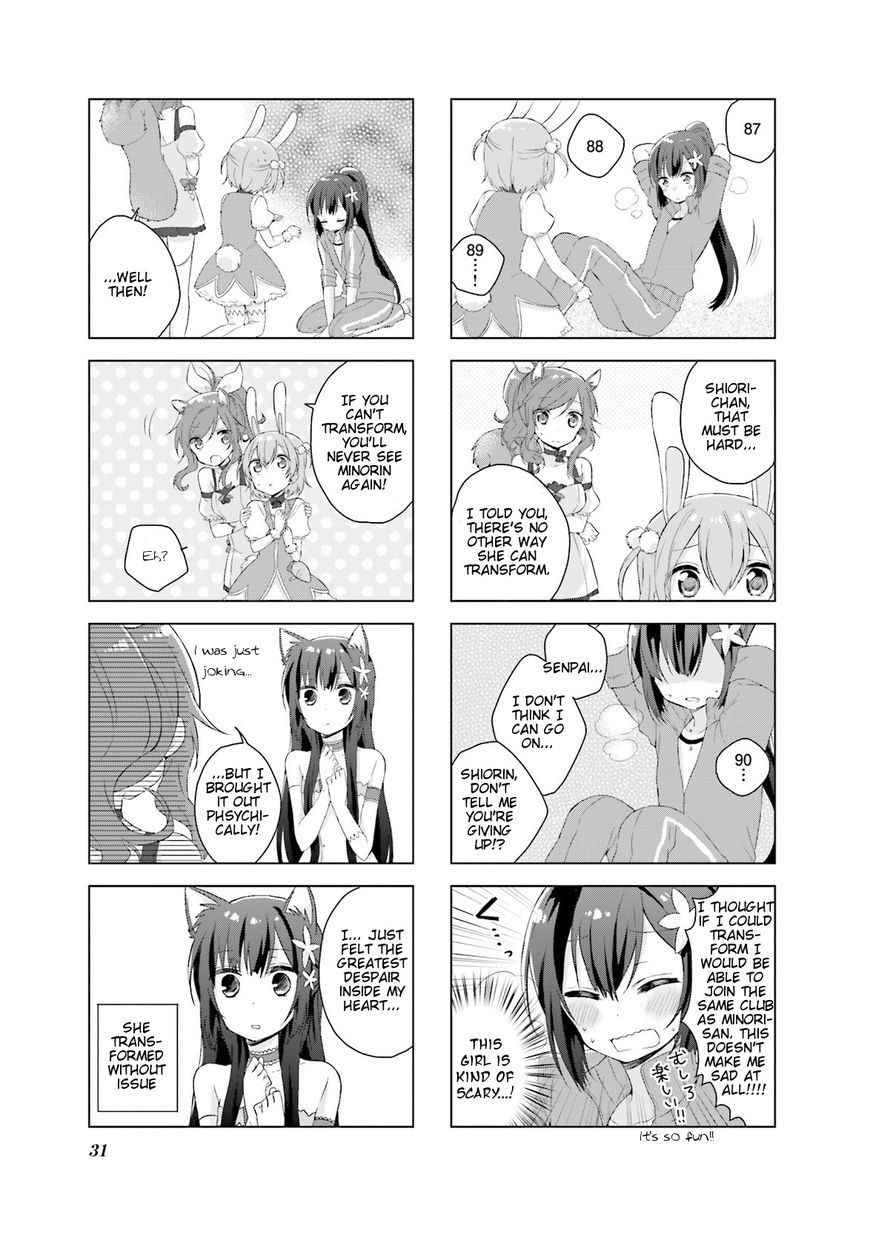 Colorful Macchiato! - Mahou Shoujo wa Tatakawanai. Chapter 2 page 11 - Chapter 2