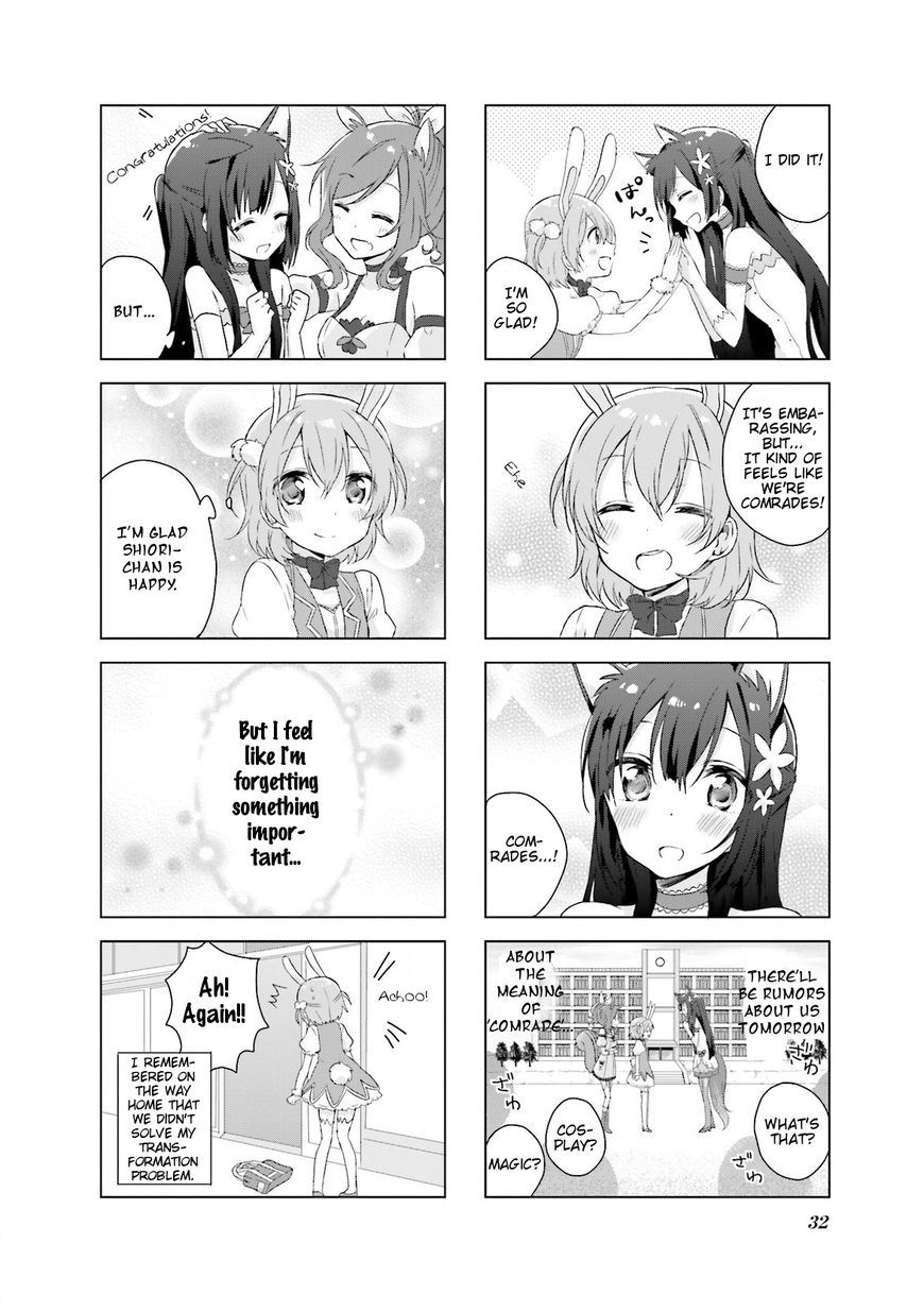 Colorful Macchiato! - Mahou Shoujo wa Tatakawanai. Chapter 2 page 12 - Chapter 2