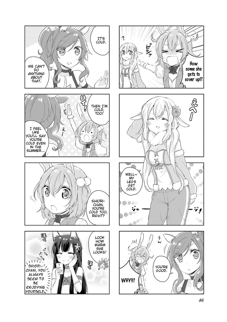 Colorful Macchiato! - Mahou Shoujo wa Tatakawanai. Chapter 4 page 2 - Chapter 4
