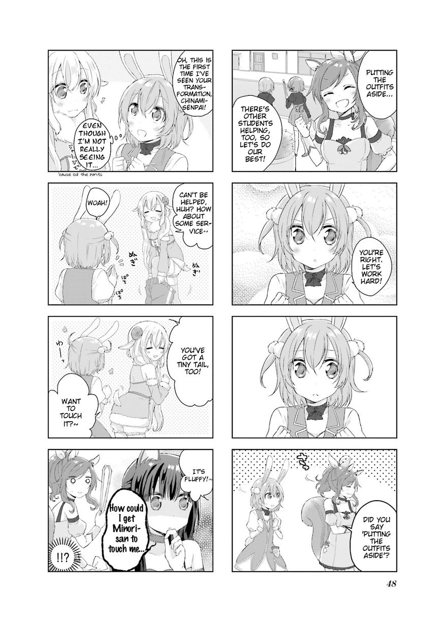 Colorful Macchiato! - Mahou Shoujo wa Tatakawanai. Chapter 4 page 4 - Chapter 4