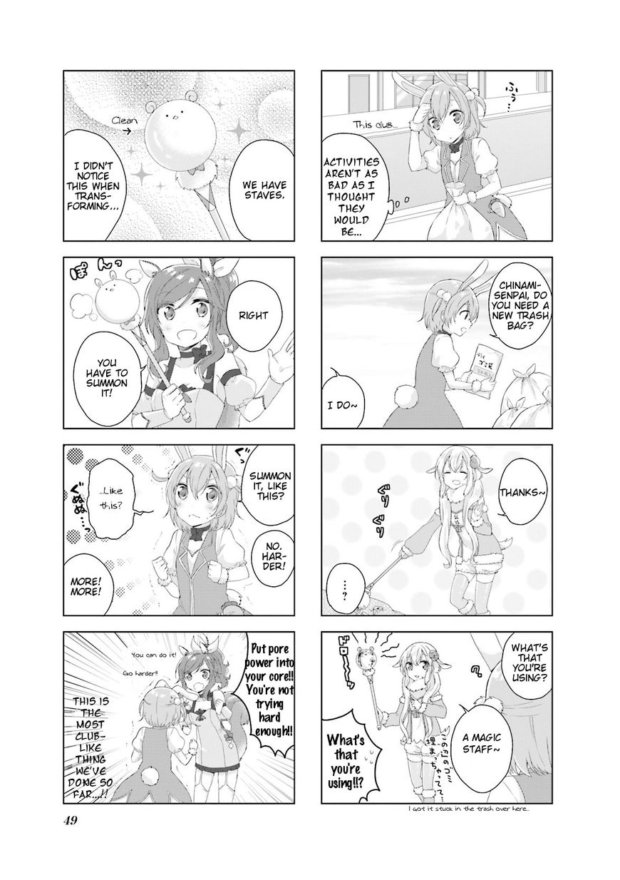 Colorful Macchiato! - Mahou Shoujo wa Tatakawanai. Chapter 4 page 5 - Chapter 4