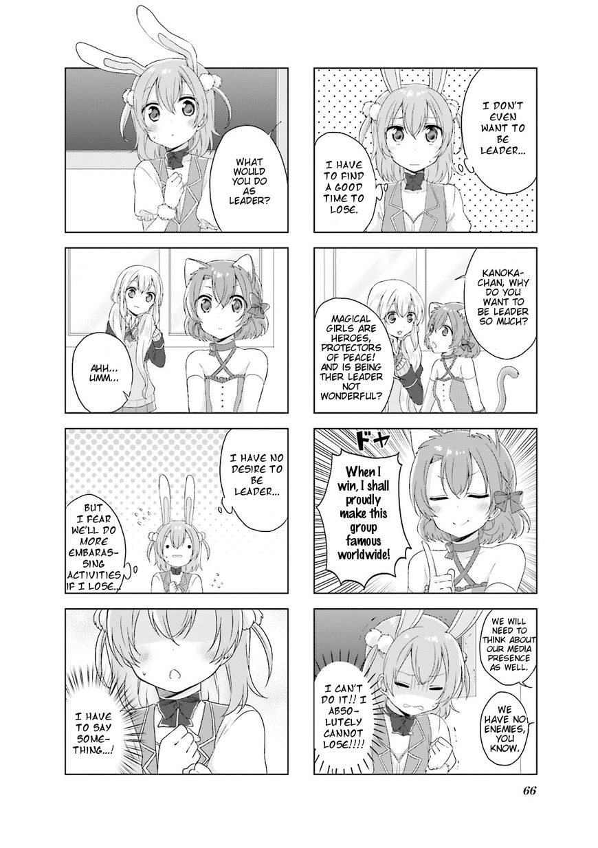 Colorful Macchiato! - Mahou Shoujo wa Tatakawanai. Chapter 5 page 10 - Chapter 5