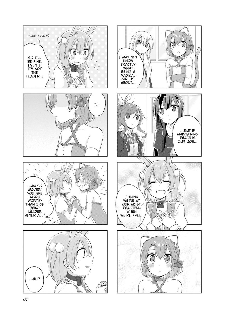 Colorful Macchiato! - Mahou Shoujo wa Tatakawanai. Chapter 5 page 11 - Chapter 5