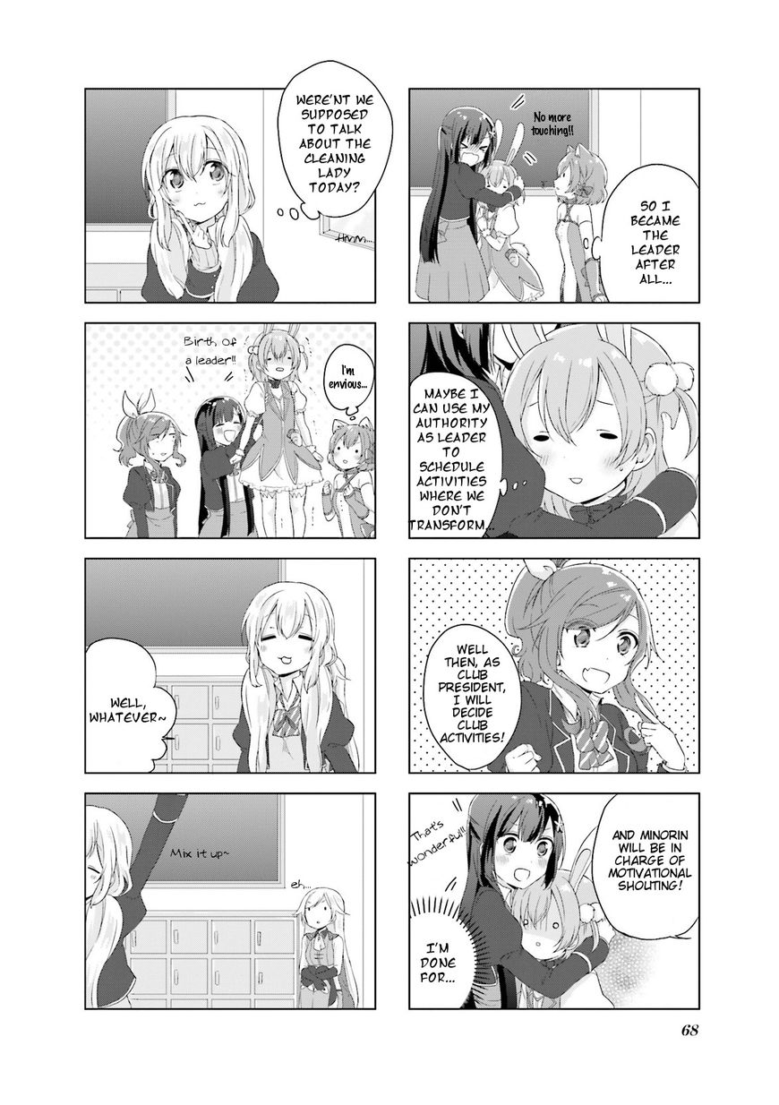 Colorful Macchiato! - Mahou Shoujo wa Tatakawanai. Chapter 5 page 12 - Chapter 5