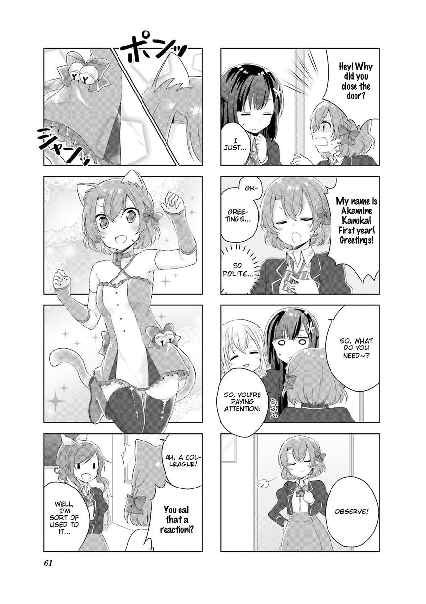Colorful Macchiato! - Mahou Shoujo wa Tatakawanai. Chapter 5 page 5 - Chapter 5