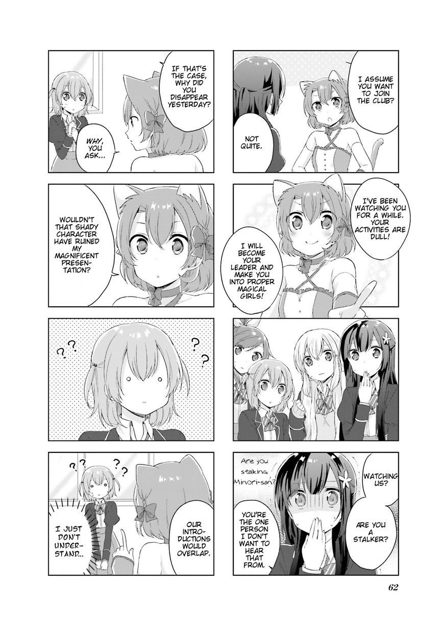 Colorful Macchiato! - Mahou Shoujo wa Tatakawanai. Chapter 5 page 6 - Chapter 5
