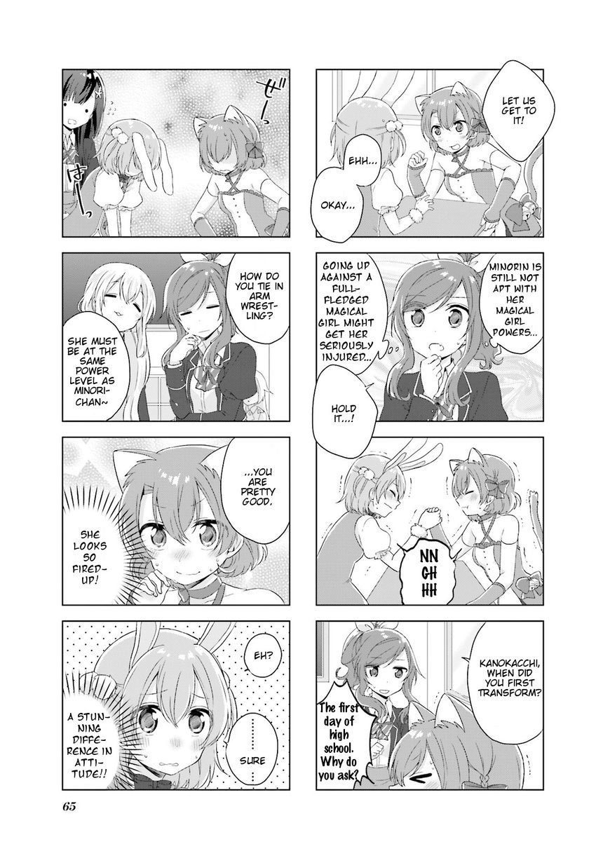 Colorful Macchiato! - Mahou Shoujo wa Tatakawanai. Chapter 5 page 9 - Chapter 5