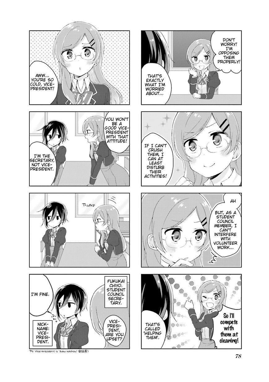 Colorful Macchiato! - Mahou Shoujo wa Tatakawanai. Chapter 6 page 10 - Chapter 6