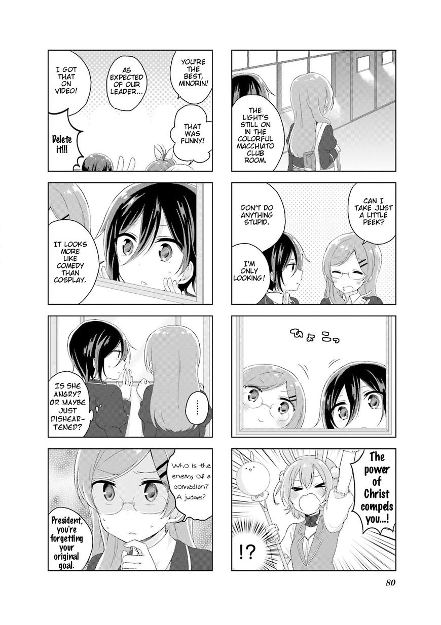 Colorful Macchiato! - Mahou Shoujo wa Tatakawanai. Chapter 6 page 12 - Chapter 6