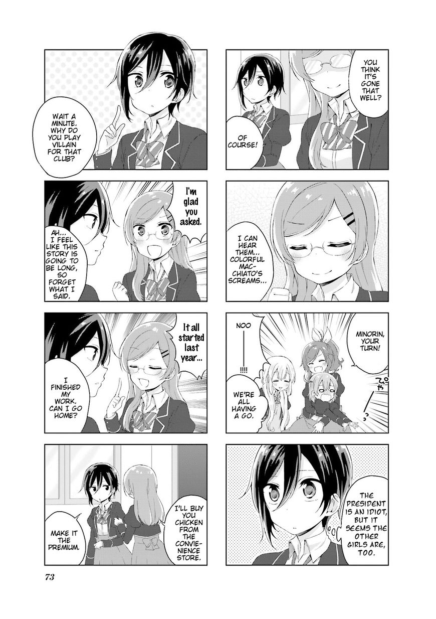 Colorful Macchiato! - Mahou Shoujo wa Tatakawanai. Chapter 6 page 5 - Chapter 6