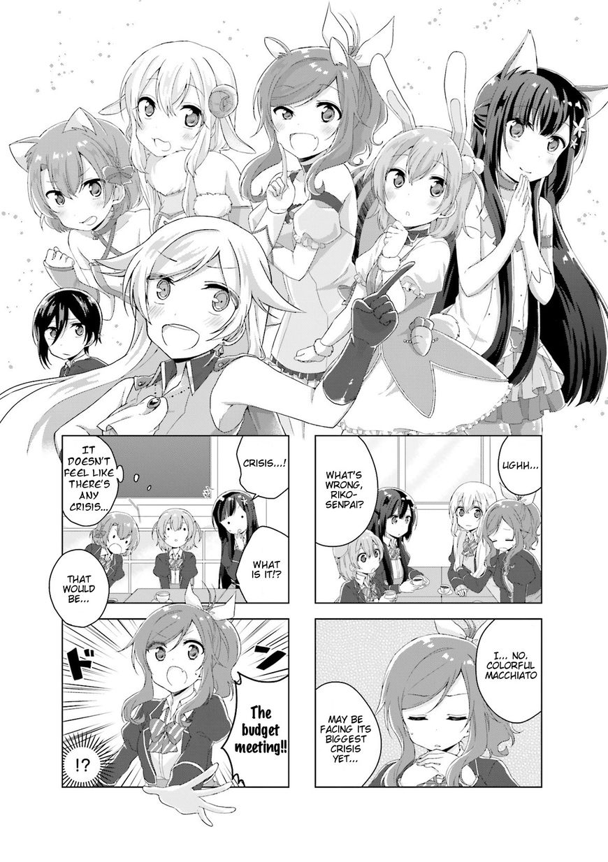 Colorful Macchiato! - Mahou Shoujo wa Tatakawanai. Chapter 7 page 1 - Chapter 7