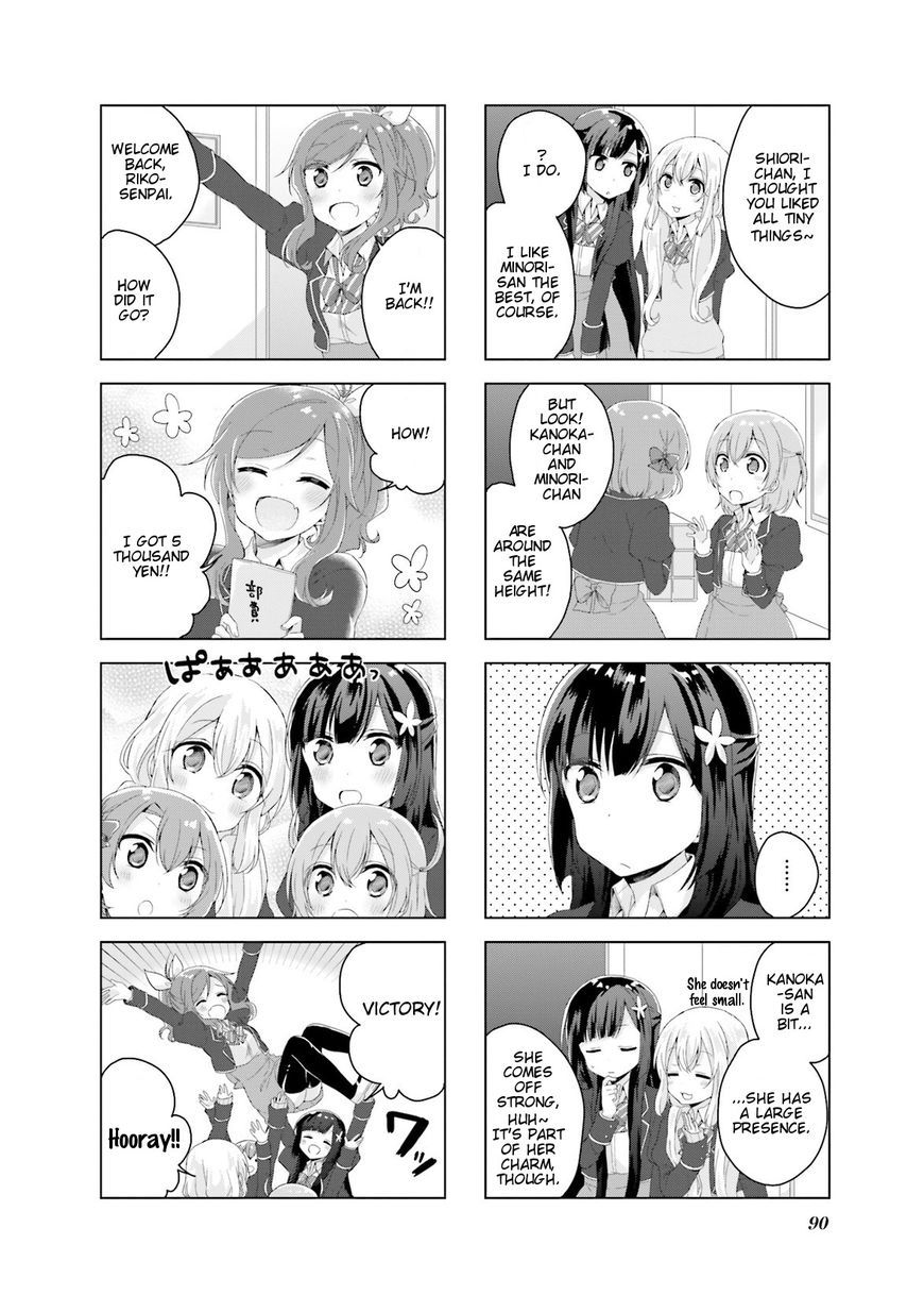 Colorful Macchiato! - Mahou Shoujo wa Tatakawanai. Chapter 7 page 10 - Chapter 7