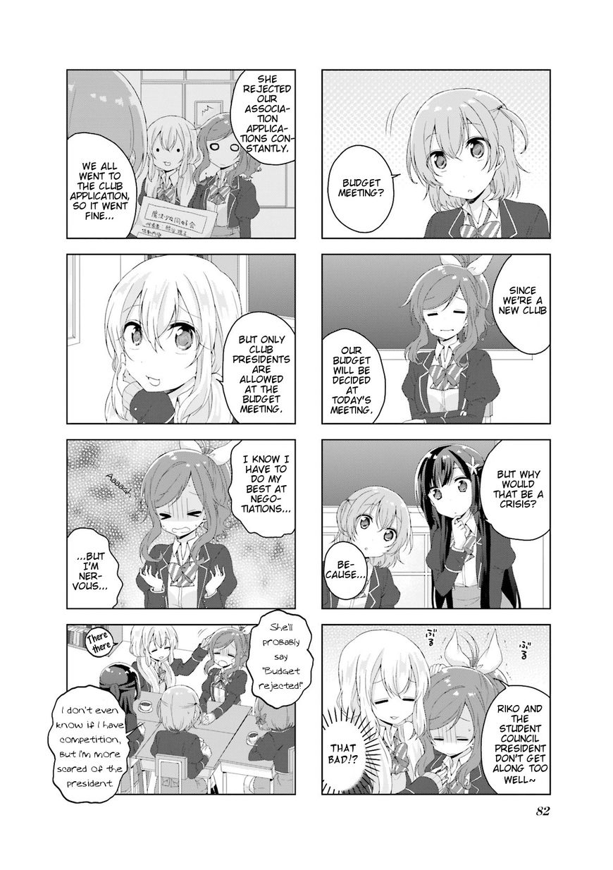 Colorful Macchiato! - Mahou Shoujo wa Tatakawanai. Chapter 7 page 2 - Chapter 7