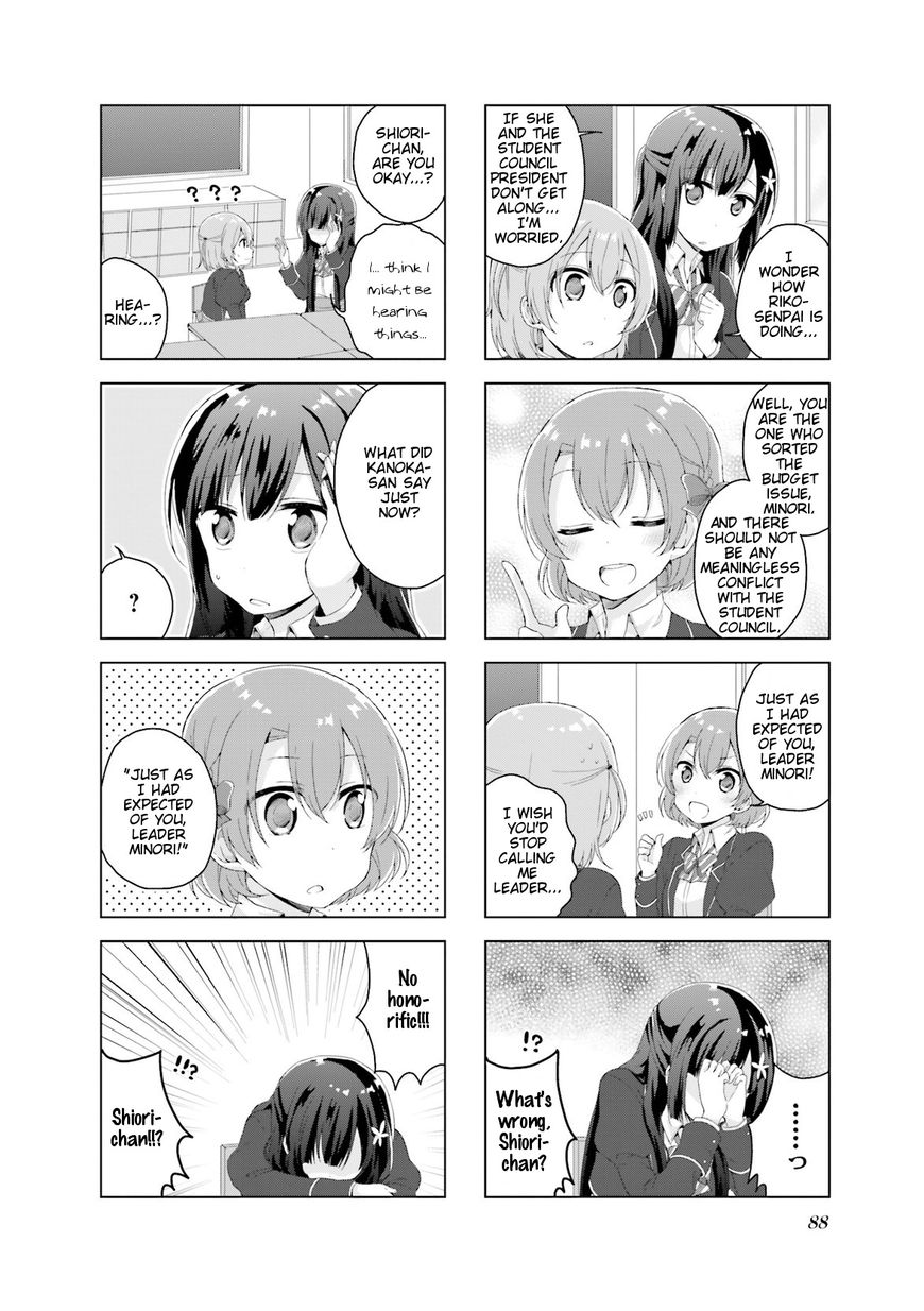 Colorful Macchiato! - Mahou Shoujo wa Tatakawanai. Chapter 7 page 8 - Chapter 7
