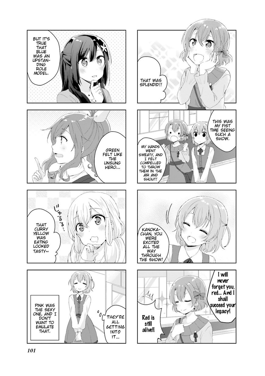 Colorful Macchiato! - Mahou Shoujo wa Tatakawanai. Chapter 8 page 9 - Chapter 8