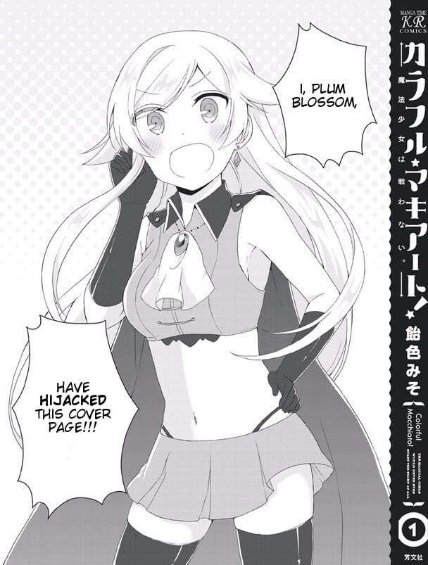 Colorful Macchiato! - Mahou Shoujo wa Tatakawanai. Chapter 9.5 page 2 - Chapter 9.5: Extra