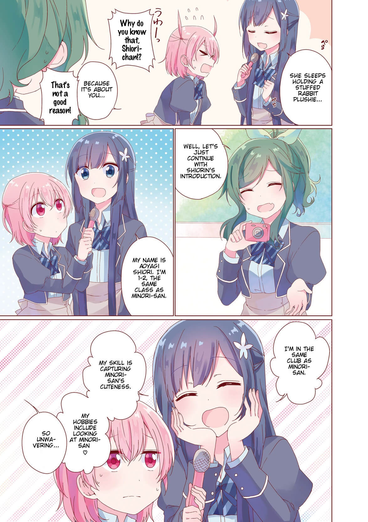 Colorful Macchiato! - Mahou Shoujo wa Tatakawanai. Chapter 9.5 page 5 - Chapter 9.5: Extra