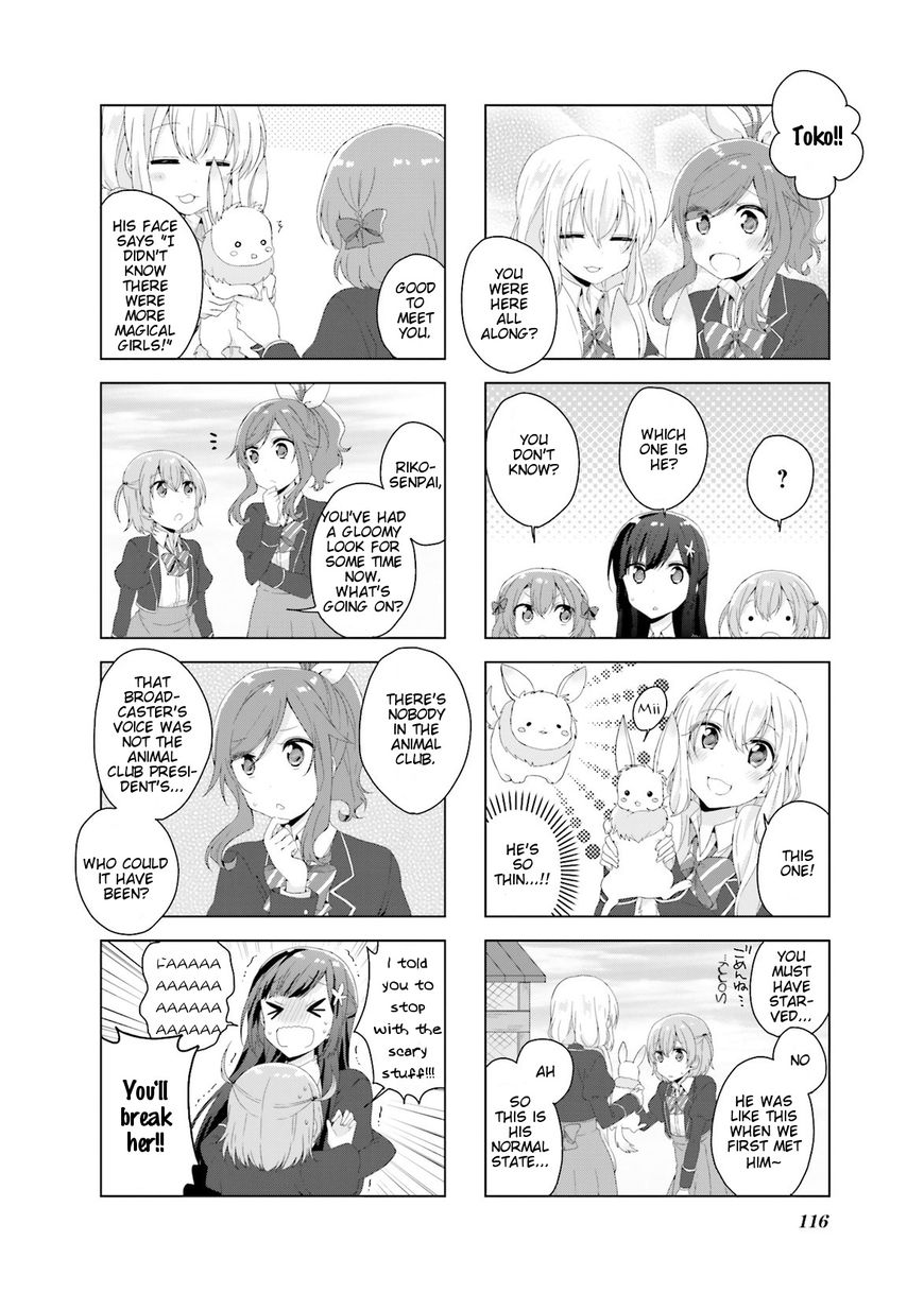 Colorful Macchiato! - Mahou Shoujo wa Tatakawanai. Chapter 9 page 12 - Chapter 9