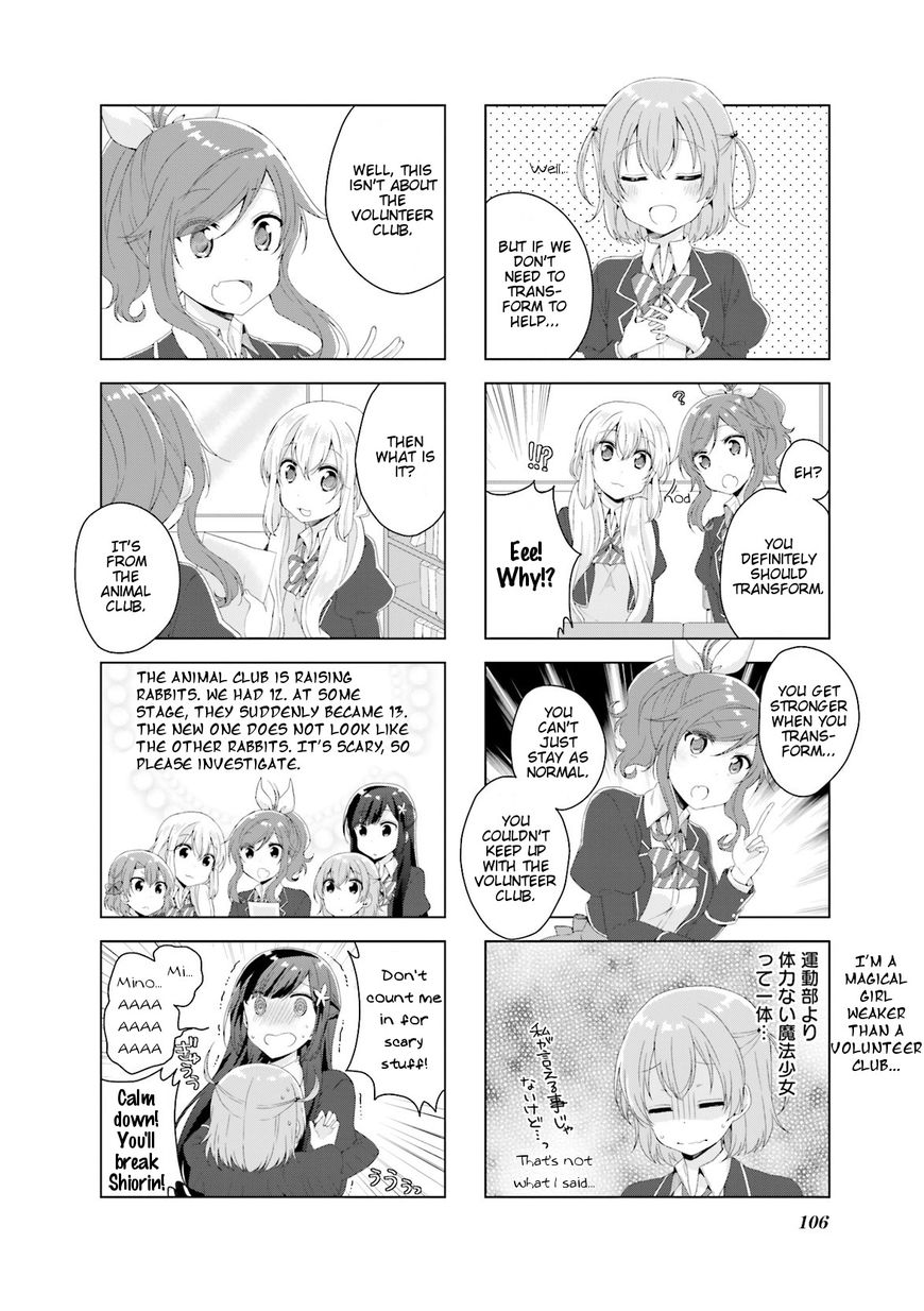 Colorful Macchiato! - Mahou Shoujo wa Tatakawanai. Chapter 9 page 2 - Chapter 9
