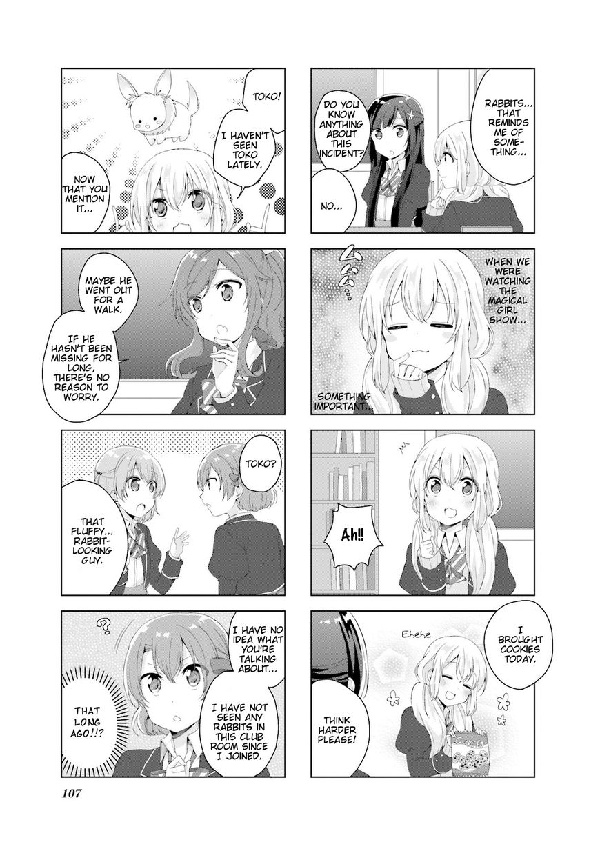 Colorful Macchiato! - Mahou Shoujo wa Tatakawanai. Chapter 9 page 3 - Chapter 9