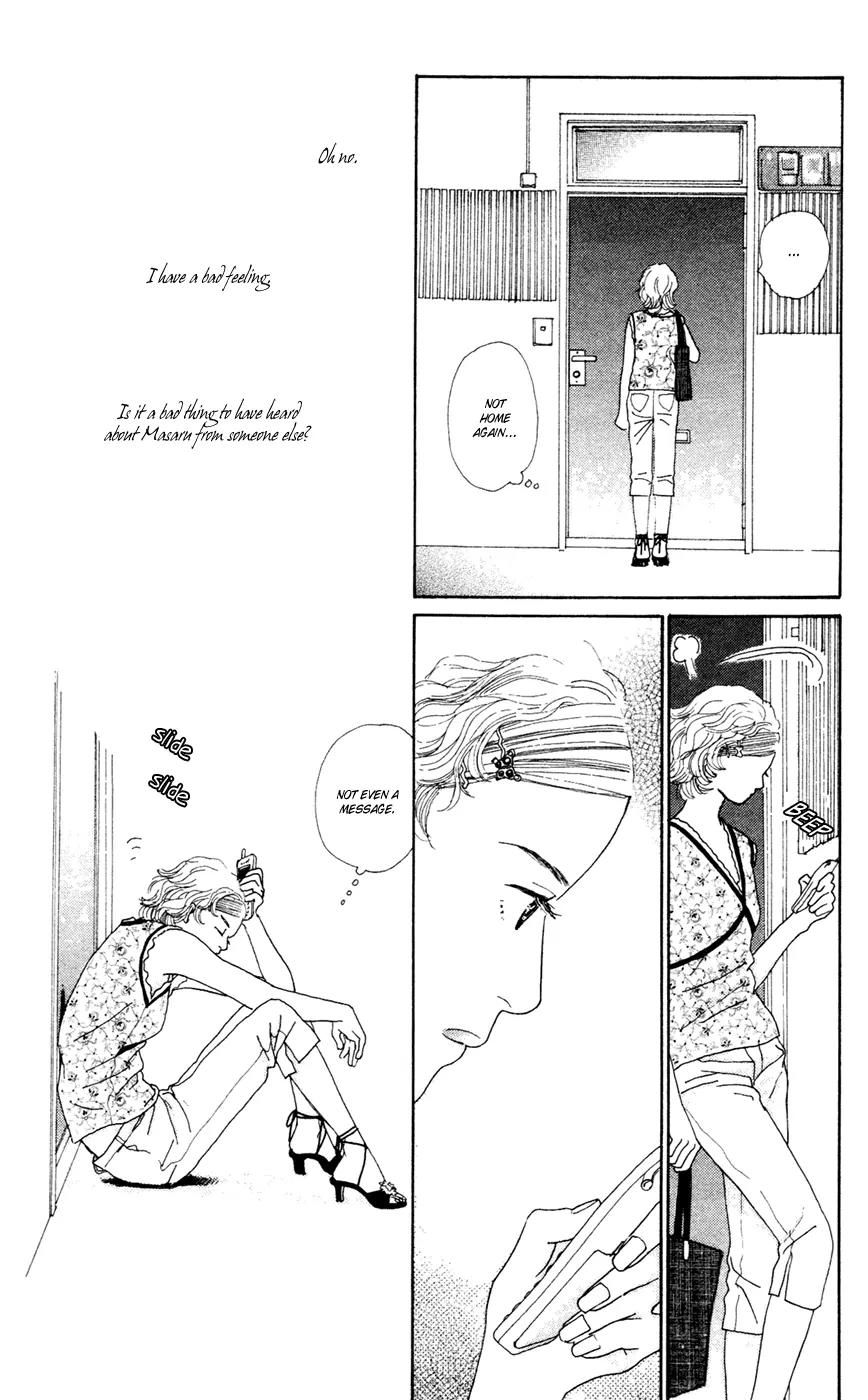 Colorful Pallet Chapter 1 page 25 - Chapter 1