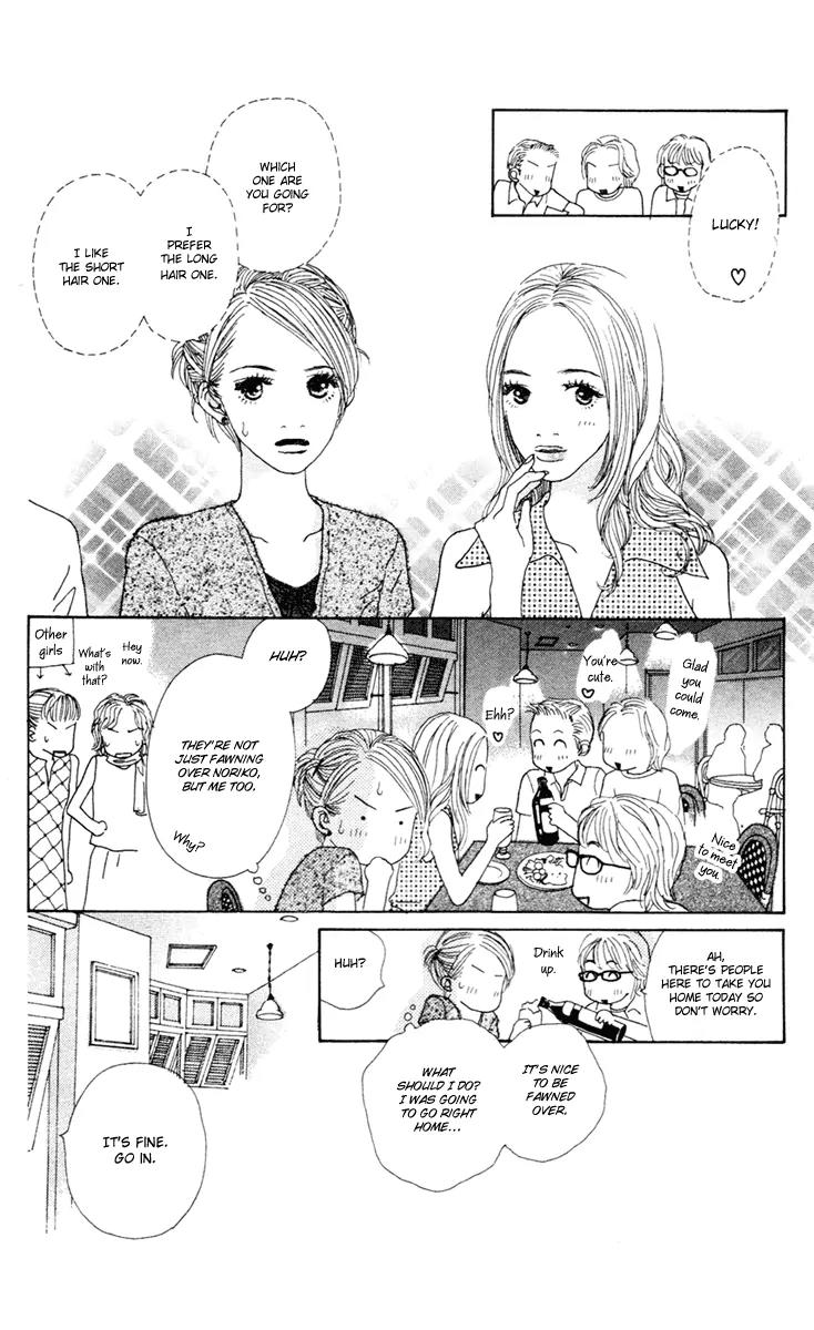 Colorful Pallet Chapter 10 page 32 - Chapter 10