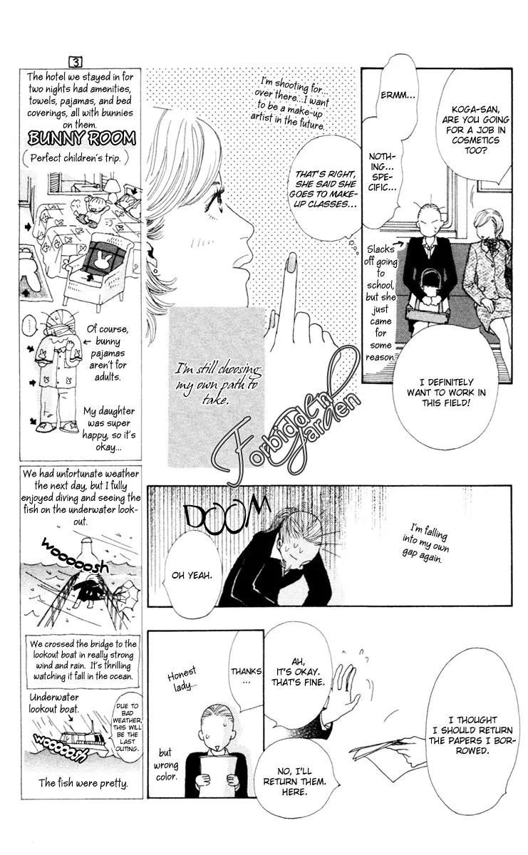 Colorful Pallet Chapter 11 page 12 - Chapter 11
