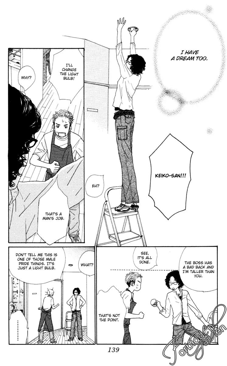 Colorful Pallet Chapter 13 page 6 - Chapter 13