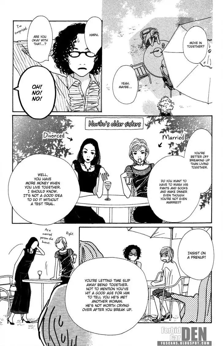 Colorful Pallet Chapter 14 page 12 - Chapter 14