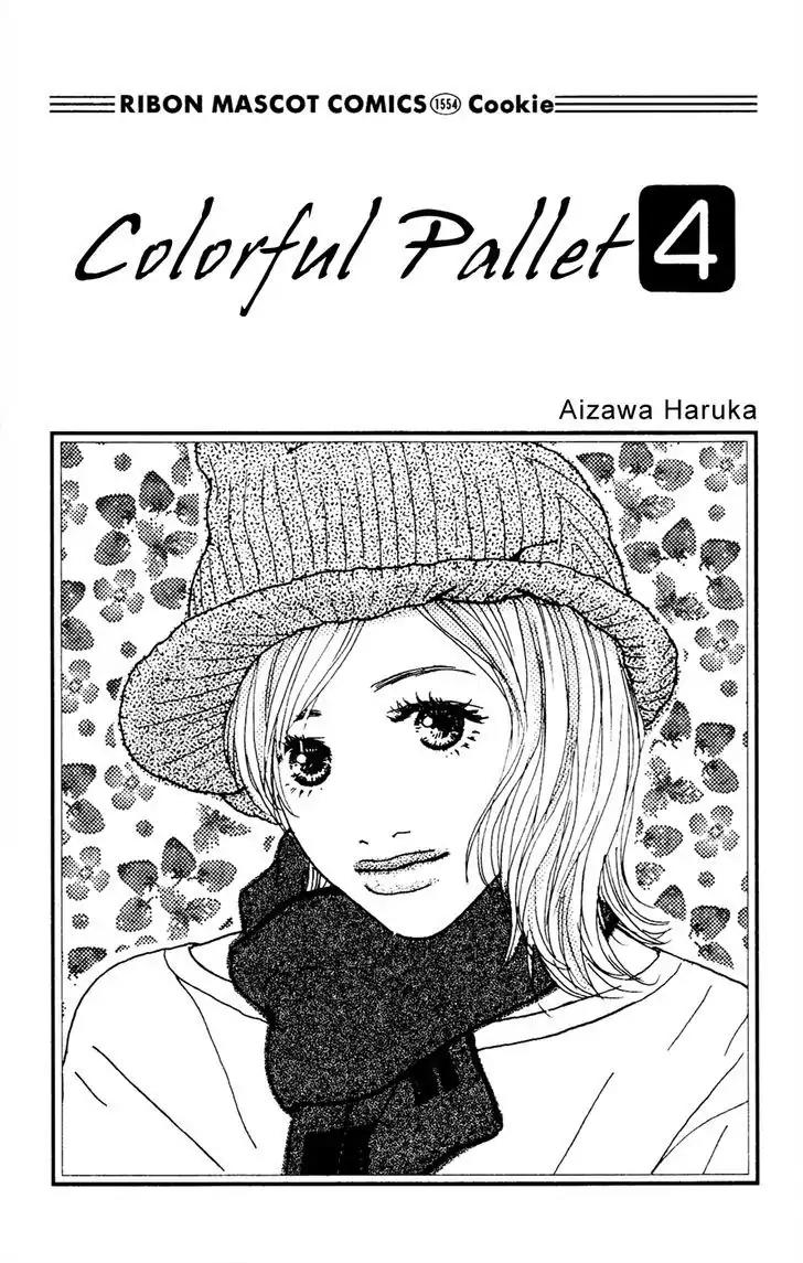Colorful Pallet Chapter 14 page 2 - Chapter 14