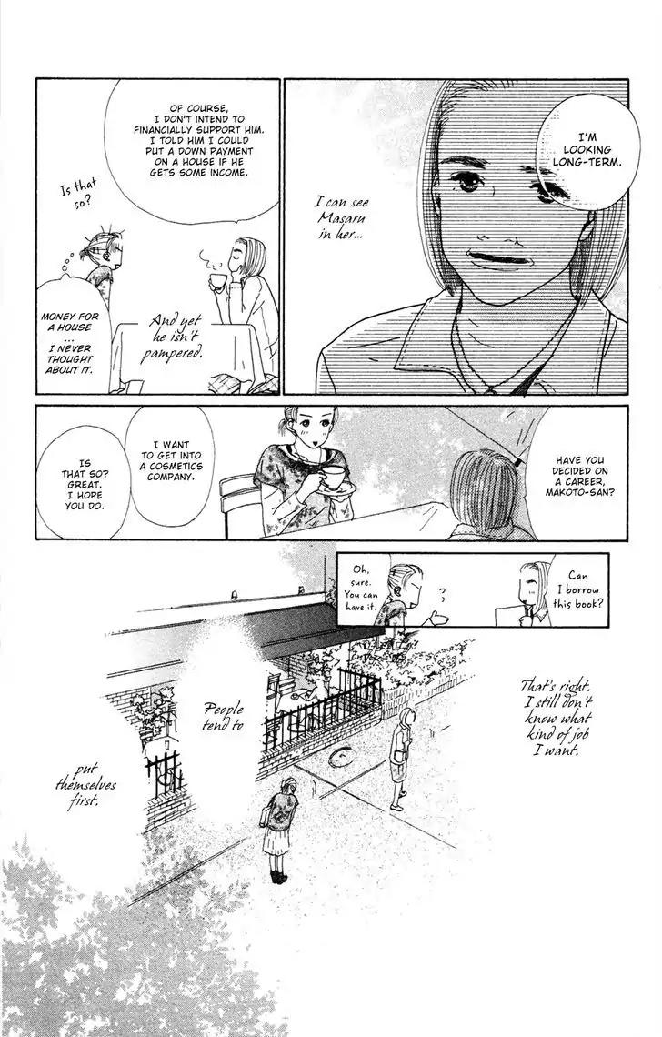 Colorful Pallet Chapter 14 page 31 - Chapter 14