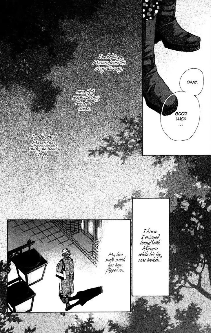 Colorful Pallet Chapter 15 page 15 - Chapter 15