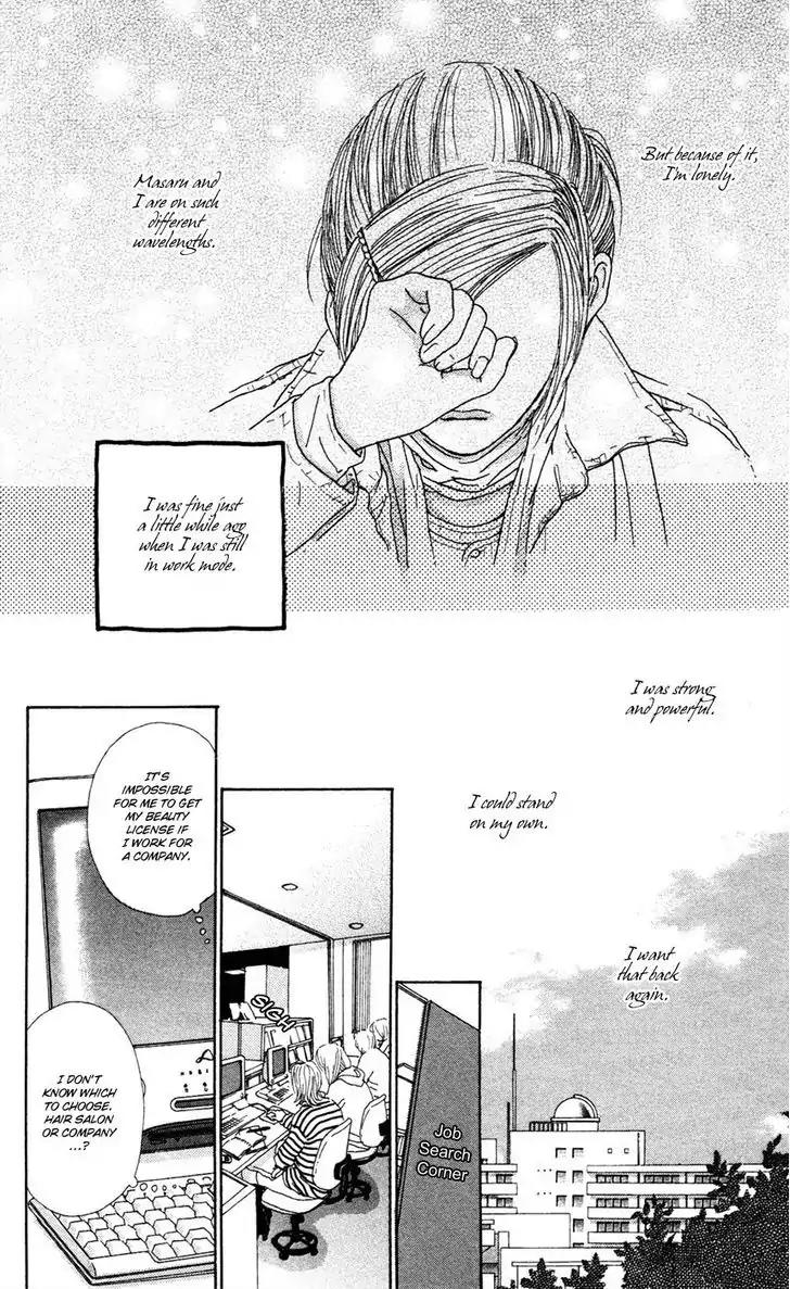 Colorful Pallet Chapter 15 page 16 - Chapter 15