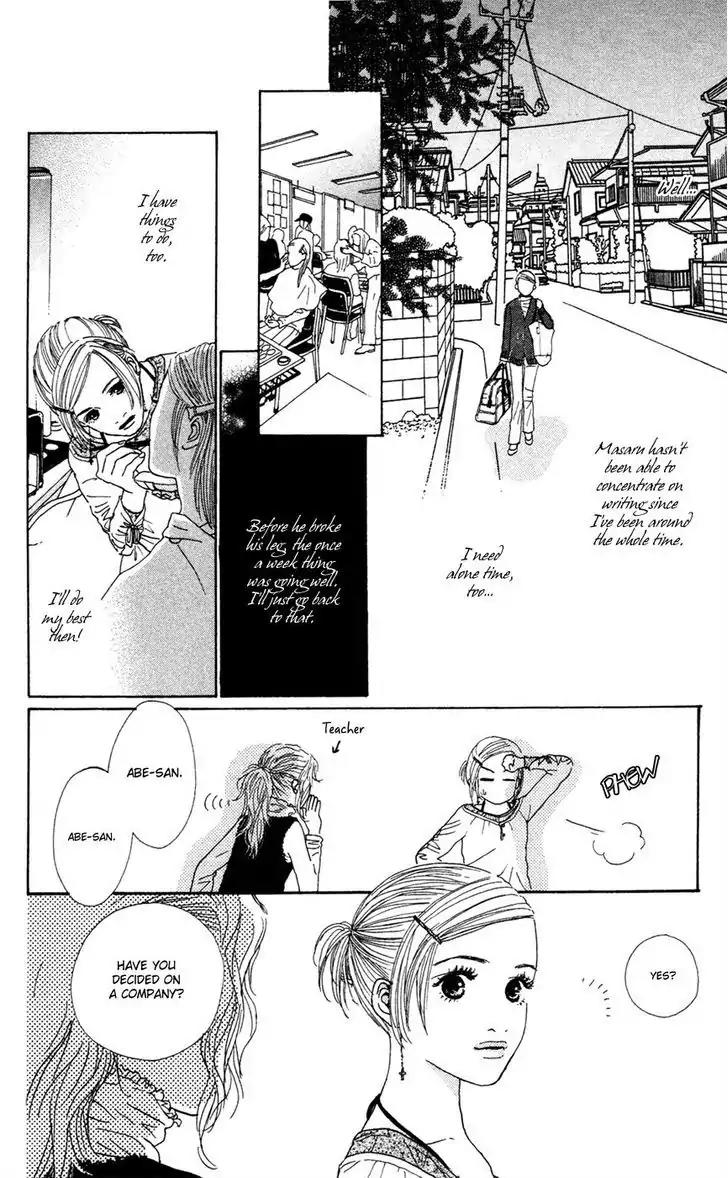 Colorful Pallet Chapter 15 page 7 - Chapter 15
