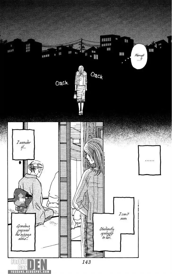 Colorful Pallet Chapter 16.5 page 24 - Chapter 16.5