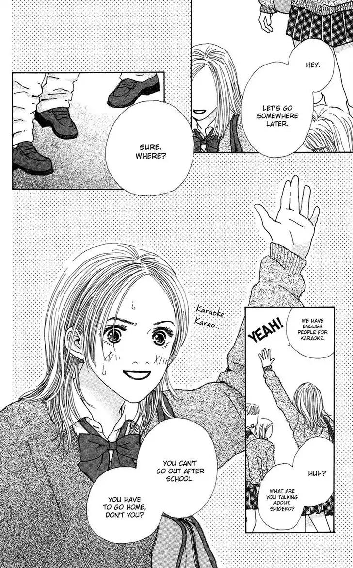 Colorful Pallet Chapter 16.5 page 3 - Chapter 16.5