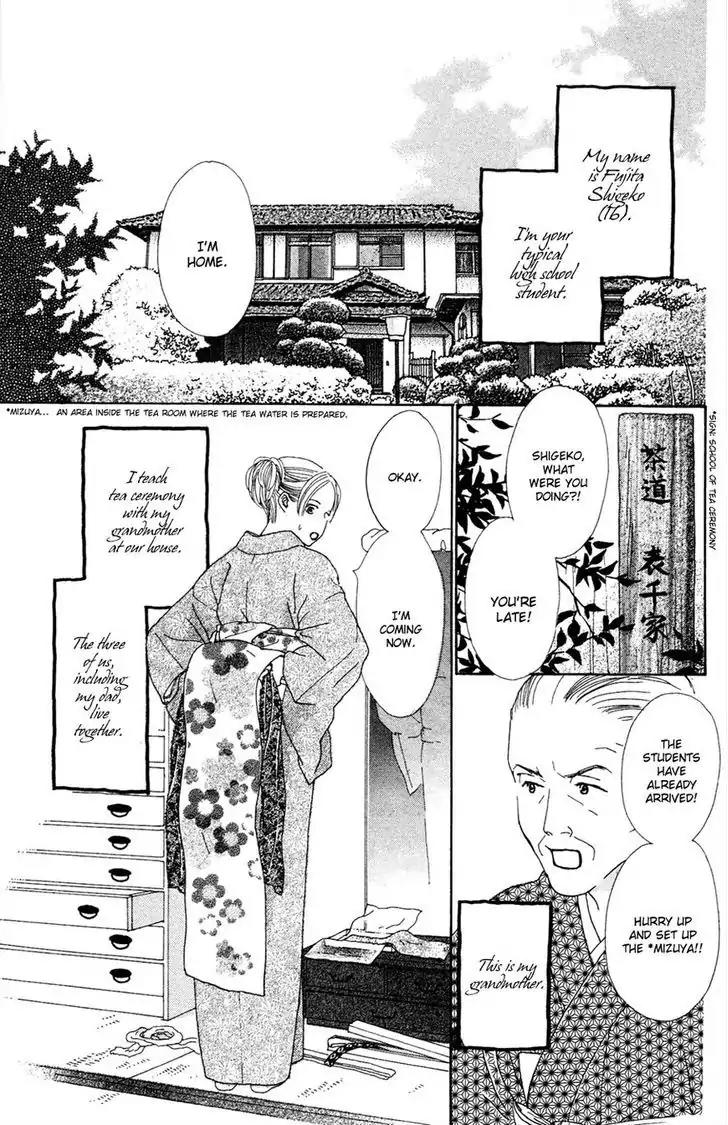 Colorful Pallet Chapter 16.5 page 4 - Chapter 16.5