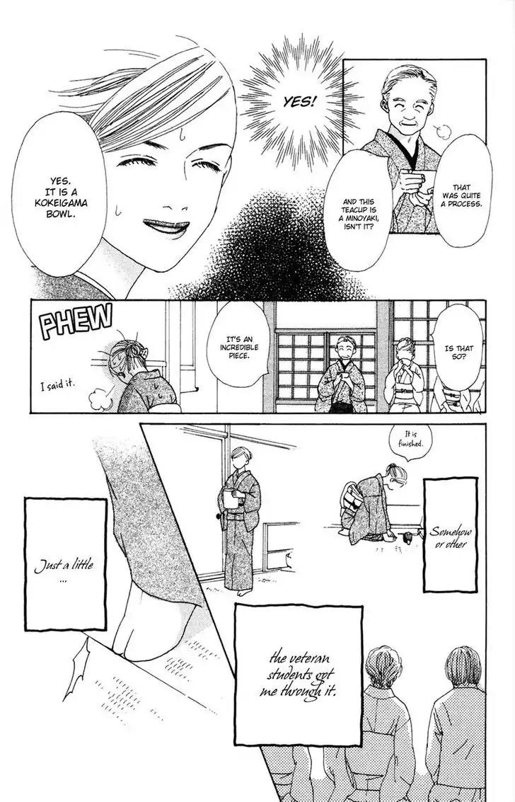 Colorful Pallet Chapter 16.5 page 44 - Chapter 16.5