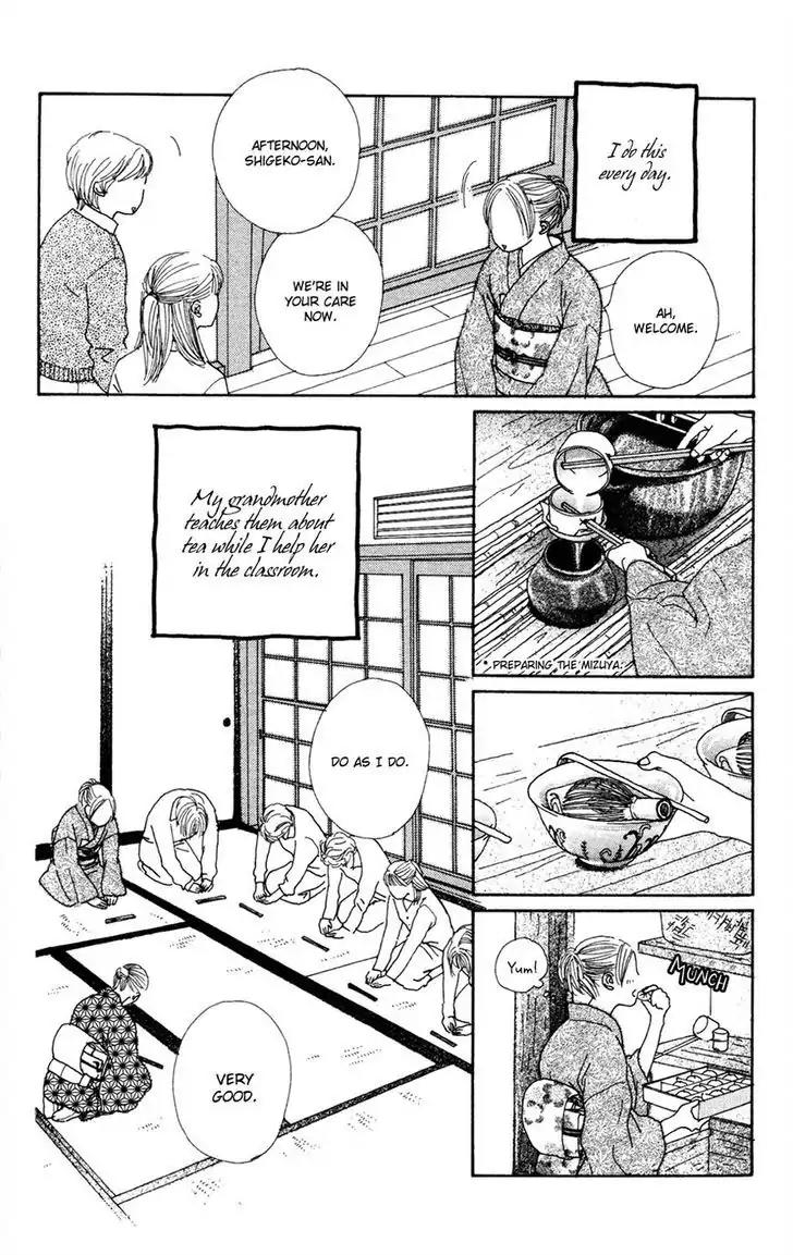 Colorful Pallet Chapter 16.5 page 5 - Chapter 16.5