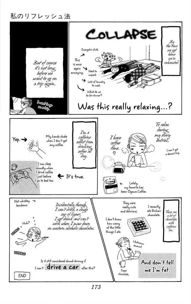 Colorful Pallet Chapter 16.5 page 54 - Chapter 16.5