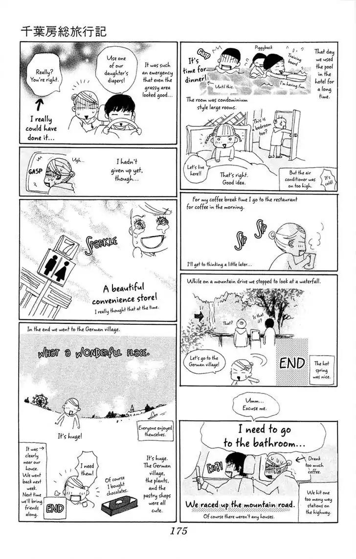 Colorful Pallet Chapter 16.5 page 56 - Chapter 16.5